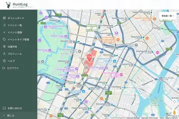 参加後、地図上に自分と他メンバーの位置が表示されます